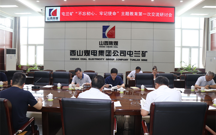 学习交流2.jpg