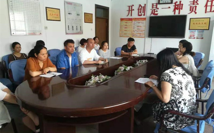 多经  警示教育1.jpg