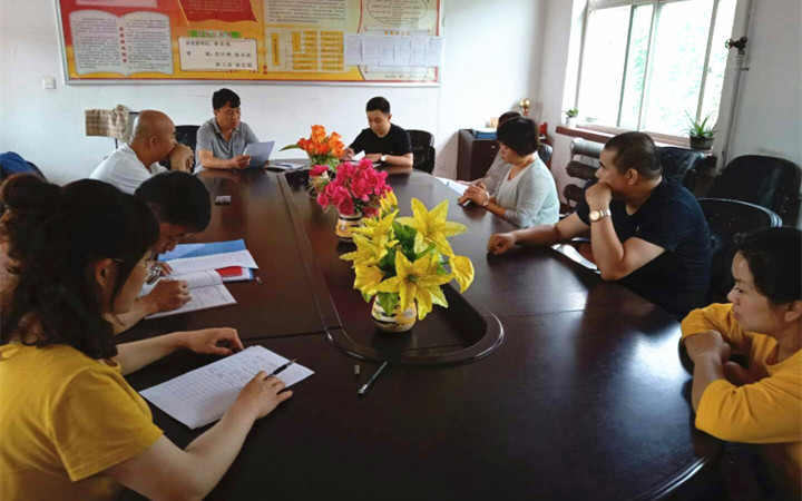 多经  警示教育2.jpg