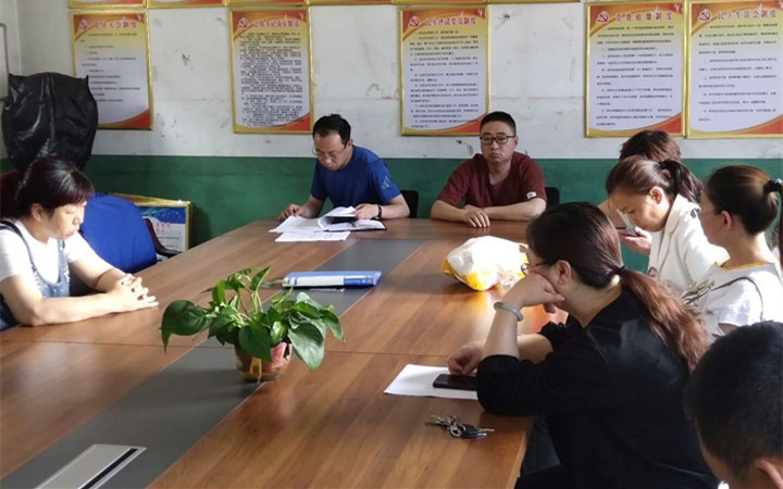 多经  警示教育3.jpg