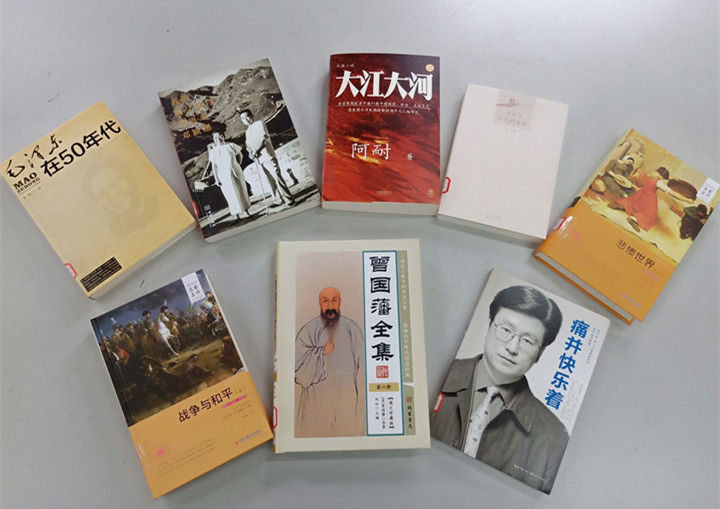 工会2.jpg