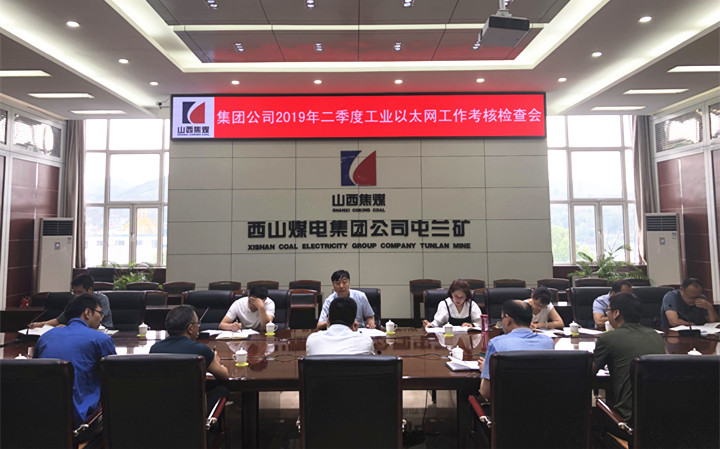 以太网.jpg