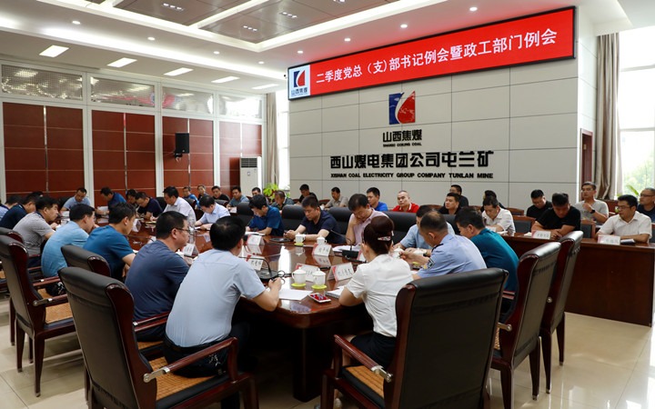 政工1.jpg