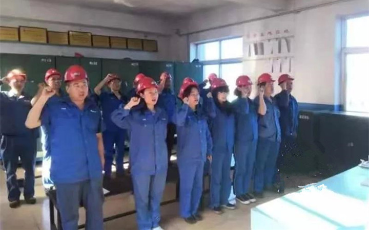 煤质 三基2.jpg