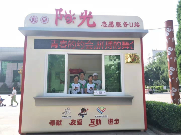 微信图片_20190802155320.jpg