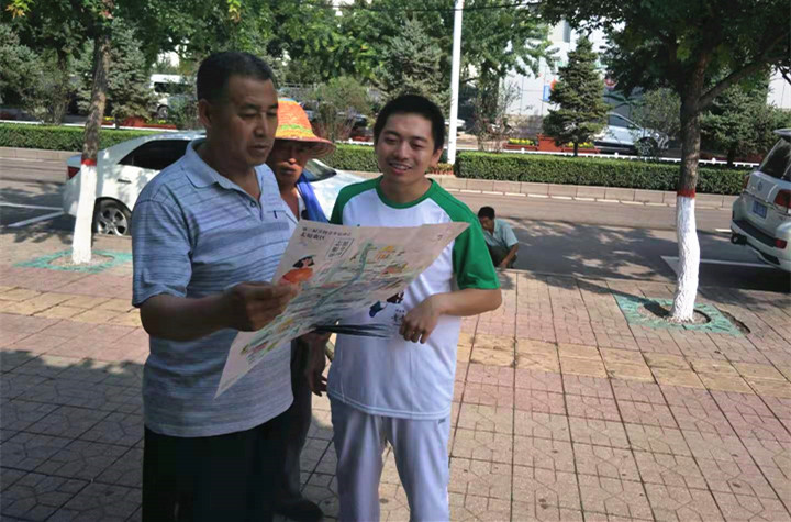 微信图片_20190802155313.jpg