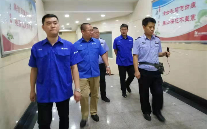 民爆1.jpg