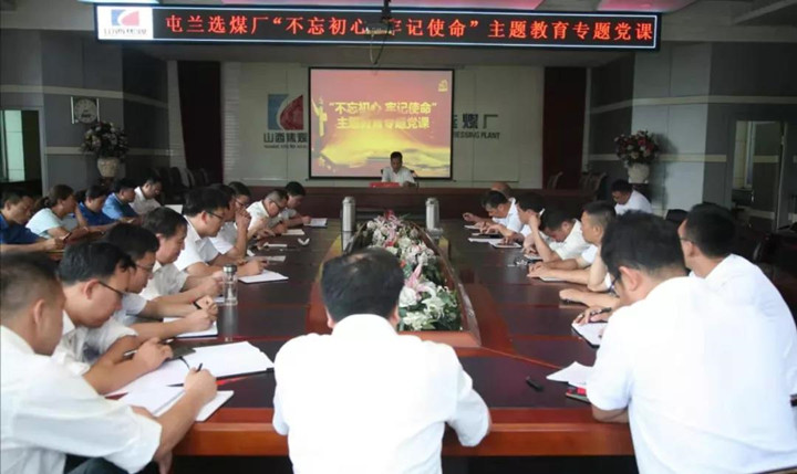 王明会.jpg
