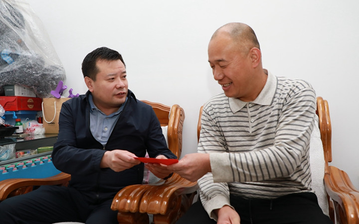 慰问1.jpg