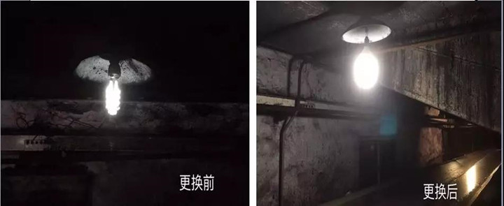 准备  照明.jpg