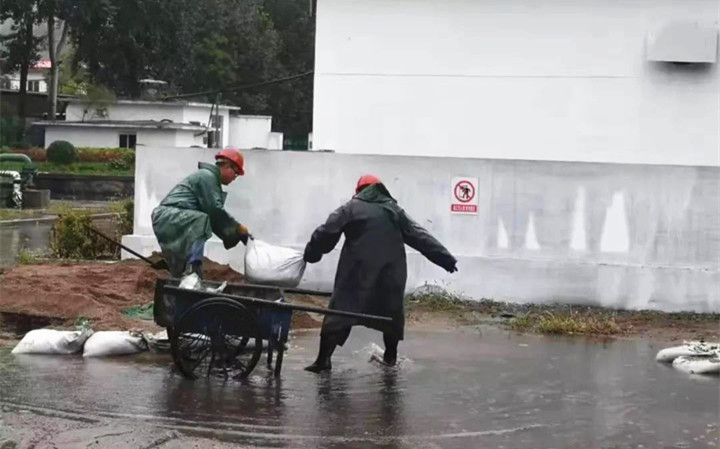 煤泥水.jpg