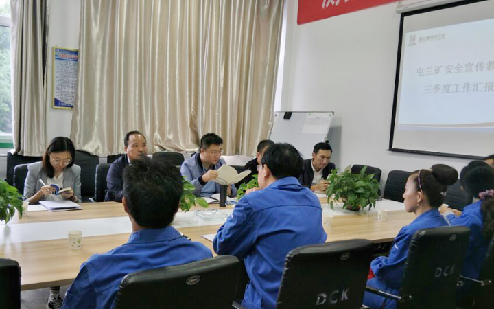 qq图片20190920113016.jpg