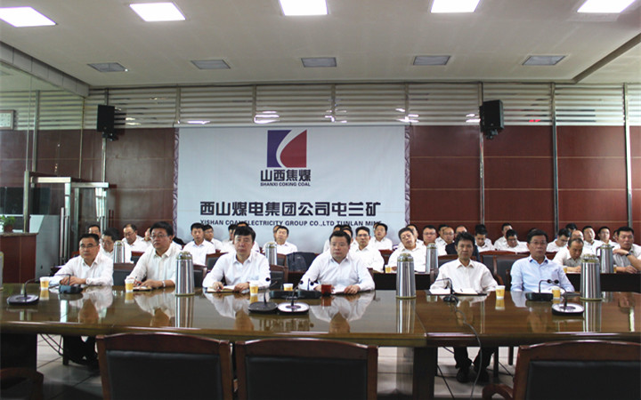 视频会1.jpg