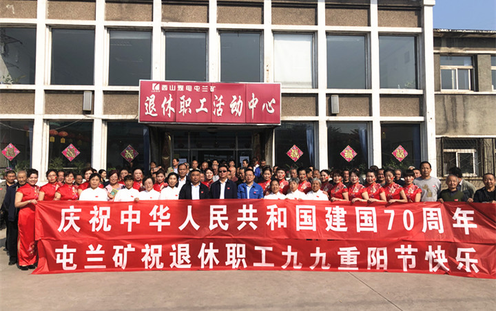 重阳节1.jpg