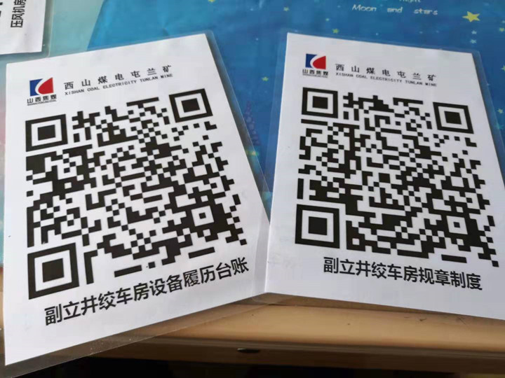 外维1.jpg