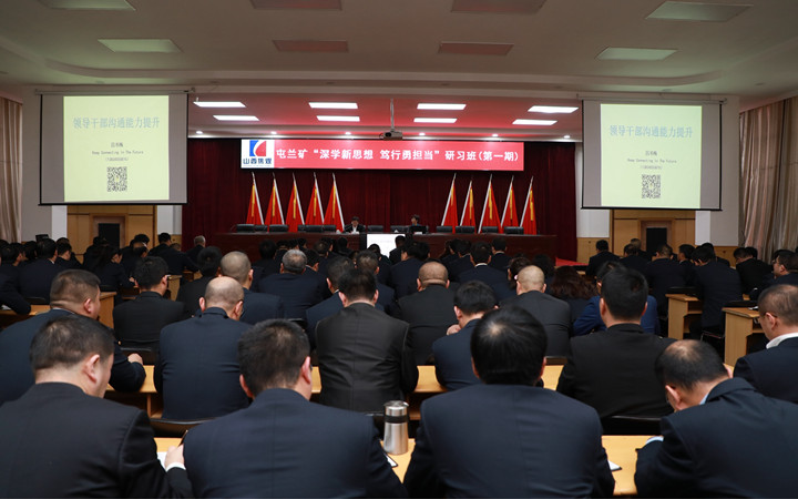 研习1.jpg