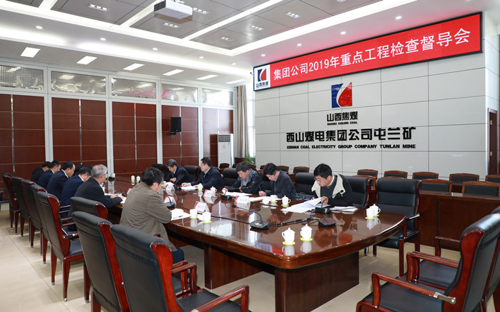 重点工程1.jpg