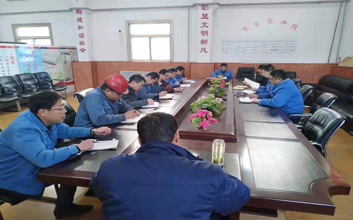 洗煤学习.jpg