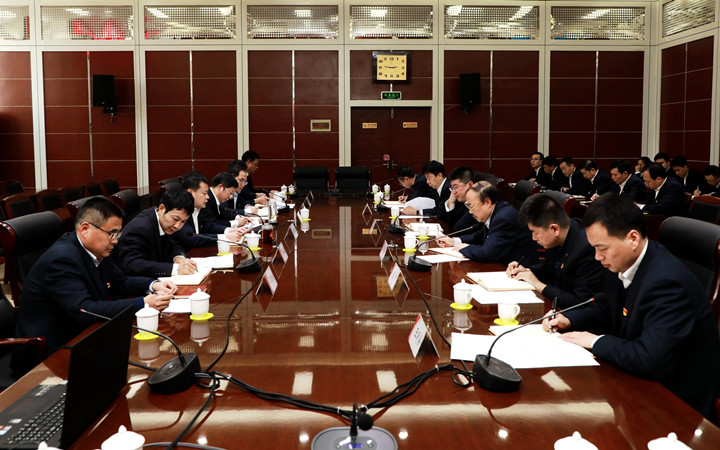 研判会2.jpg