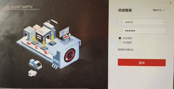 qq图片20200113171334.jpg