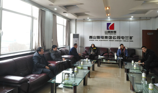 事业公司对后勤检查.jpg