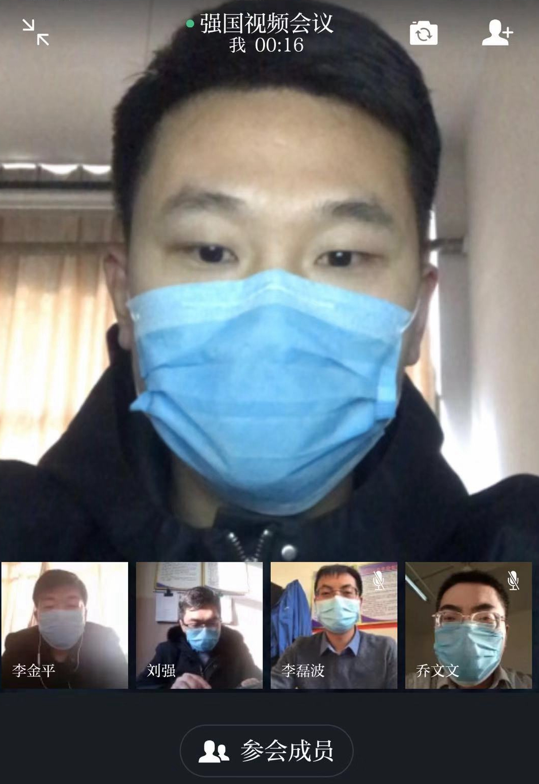 qq图片20200201150347_副本.jpg