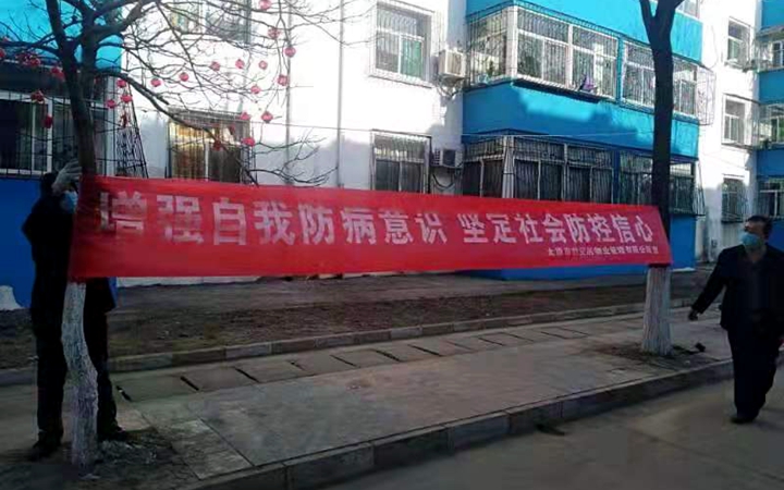f7b6045af7b06103464b99af892c79e_副本.jpg