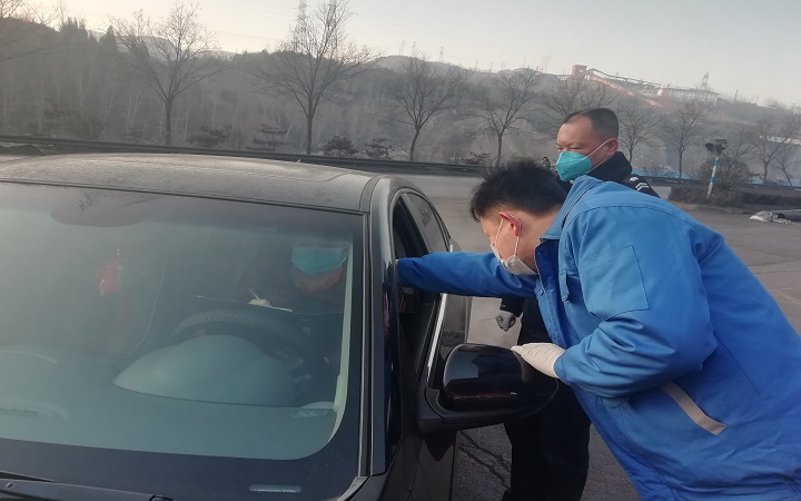 微信图片_20200210181034.jpg