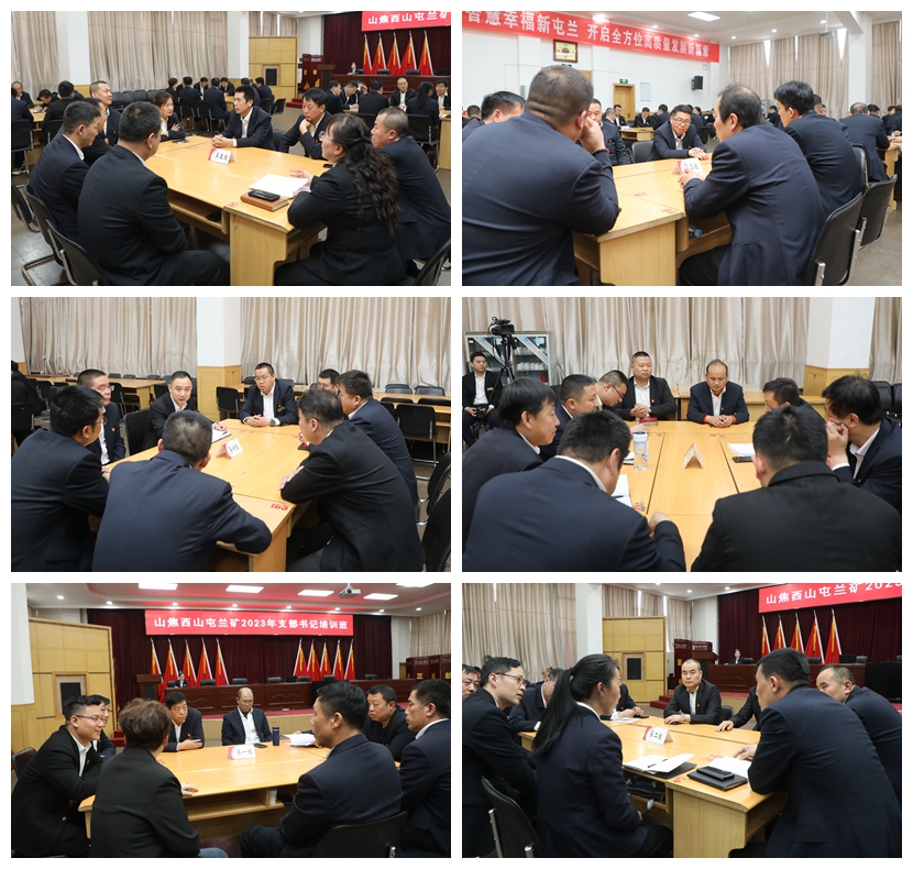 光影魔术手拼图 (3).jpg