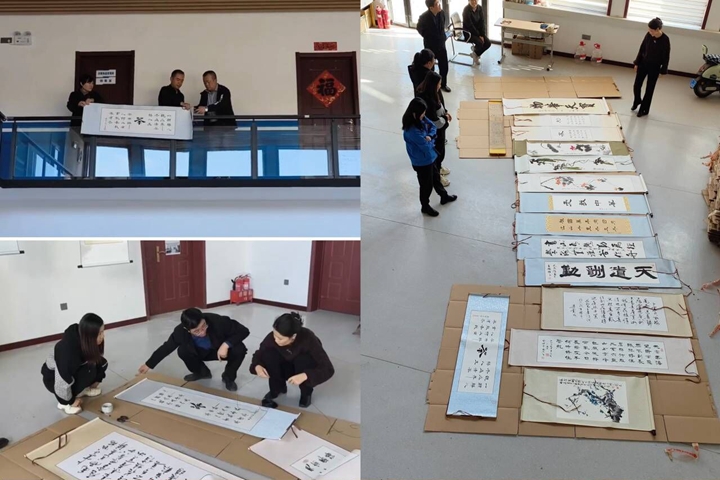 qq图片20231021095810.jpg