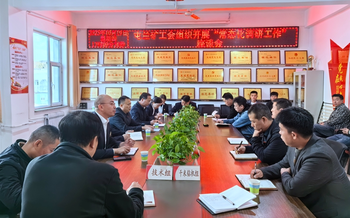 微信图片_20231022114419.jpg
