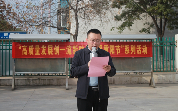 img_1938_副本.jpg
