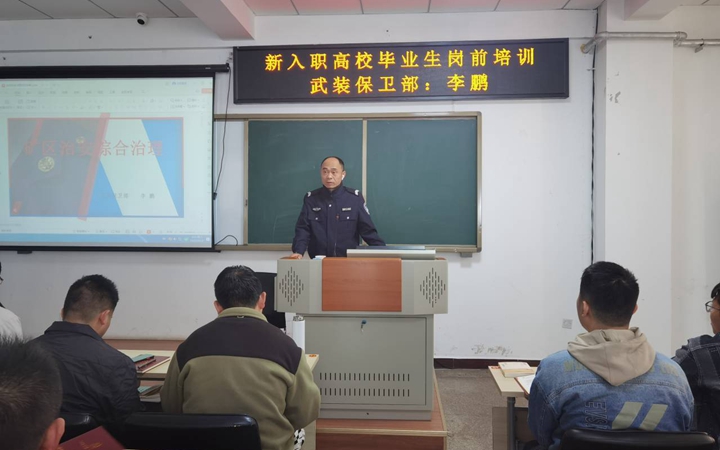 qq图片20231025135717.jpg