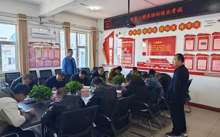 qq图片20231025113759.jpg