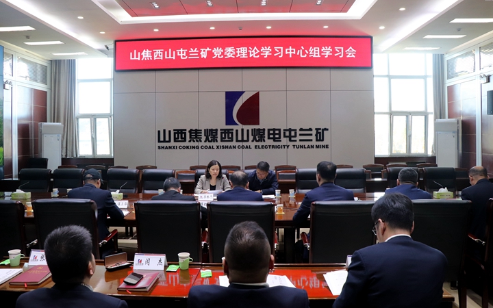 微信图片_20231027140615.jpg