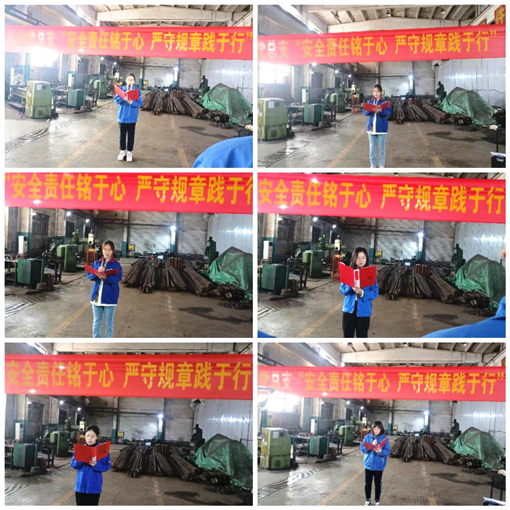 多经1.jpg