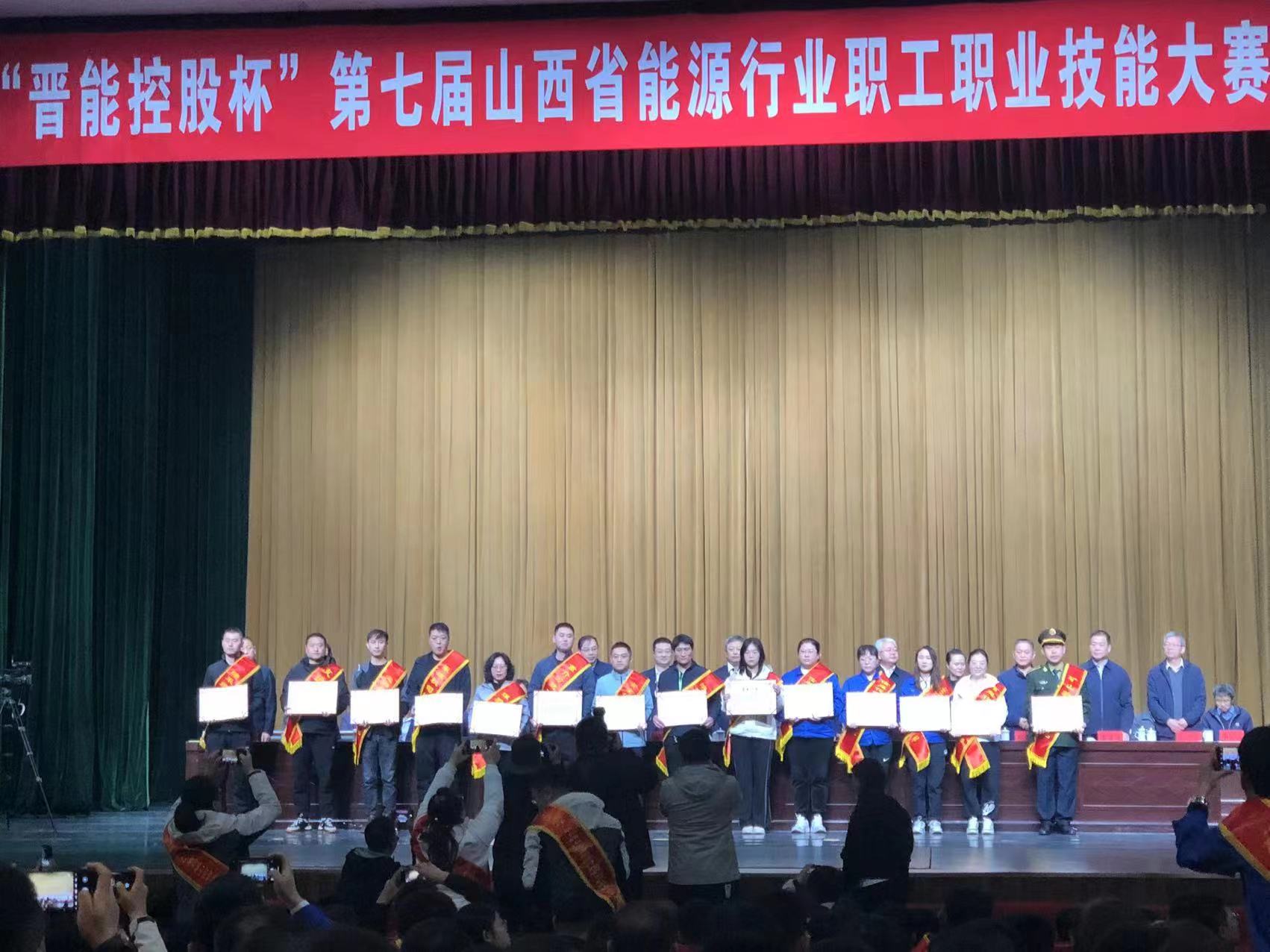 微信图片_20231031142638.jpg