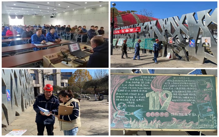微信图片_20231109160714.jpg