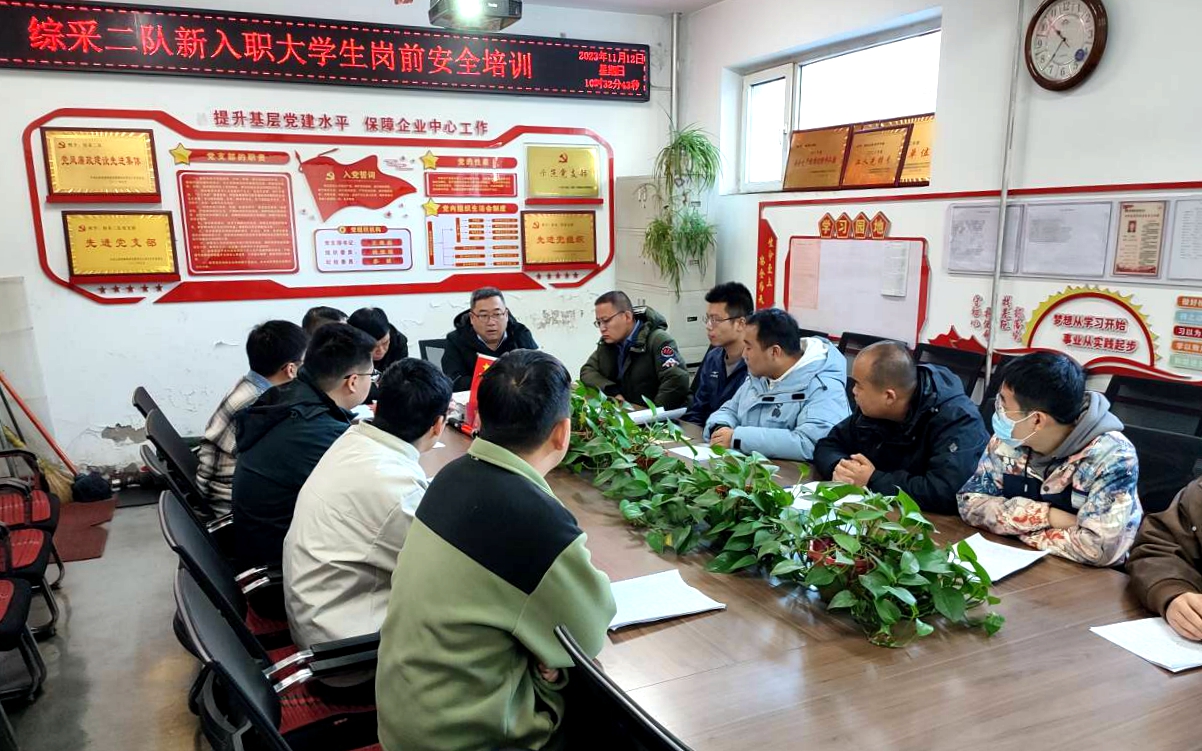 qq图片20231114094719.jpg