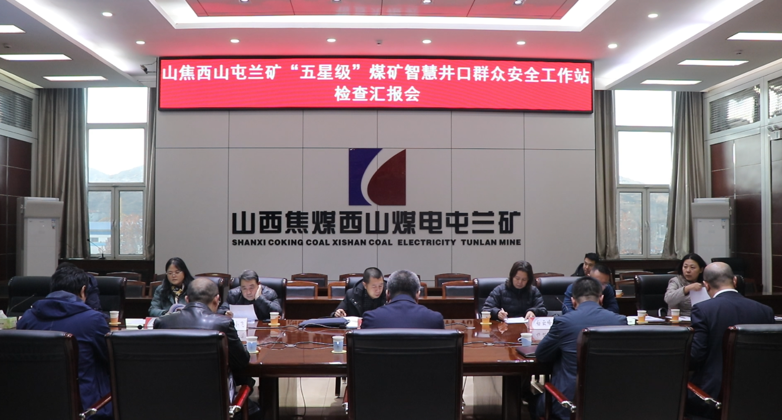 qq截图20231117112454.png