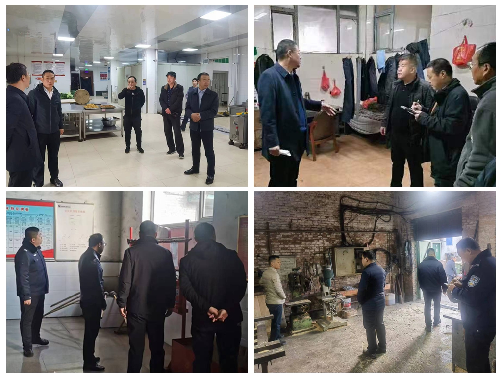 微信图片_20231117104300_副本.jpg