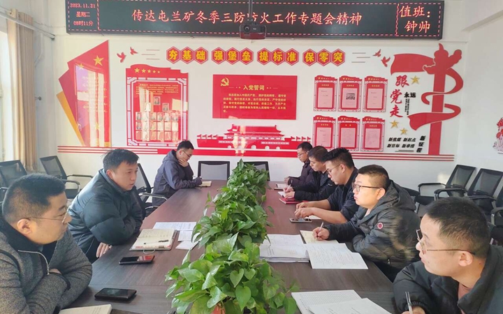 qq图片20231127145648.jpg