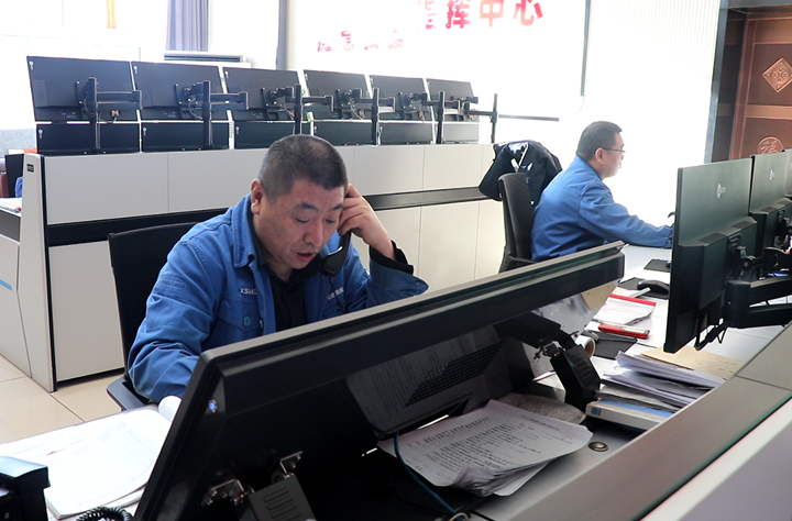 qq截图20231128120955.png