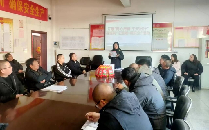 qq图片20231128084933.jpg