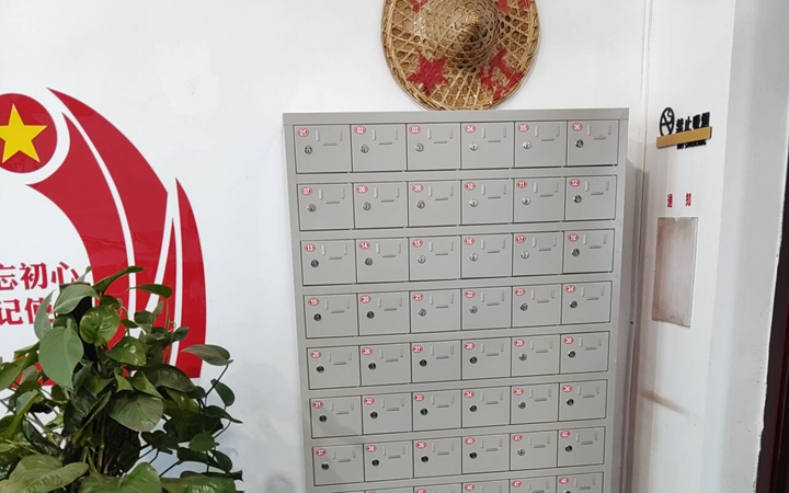 qq图片20231129102012.jpg