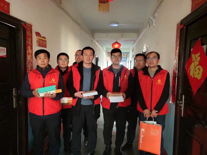 微信图片_20231130112004.jpg