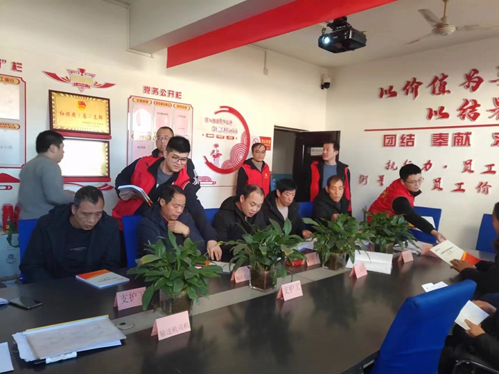 微信图片_20231130112017.jpg