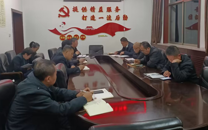 qq图片20231204083702.jpg