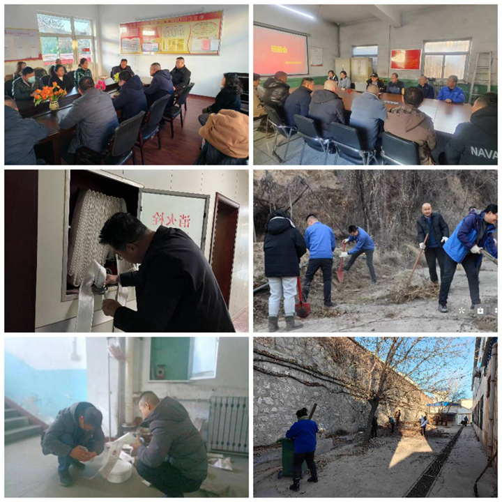 qq图片20231207091705.jpg