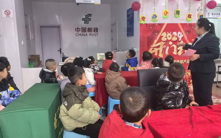 qq图片20231207091736.jpg